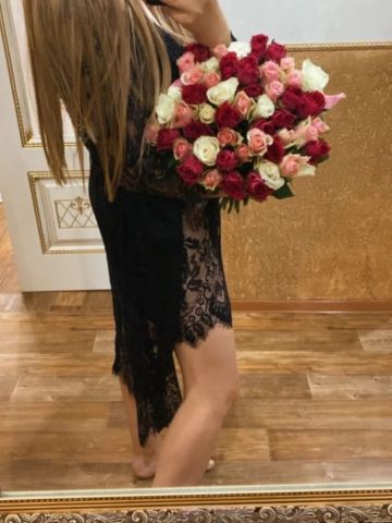 Пелагея